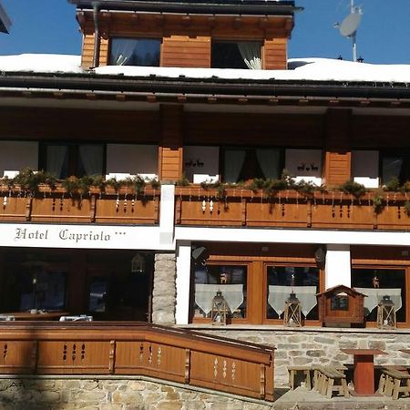 Hotel Capriolo 모데시모 외부 사진