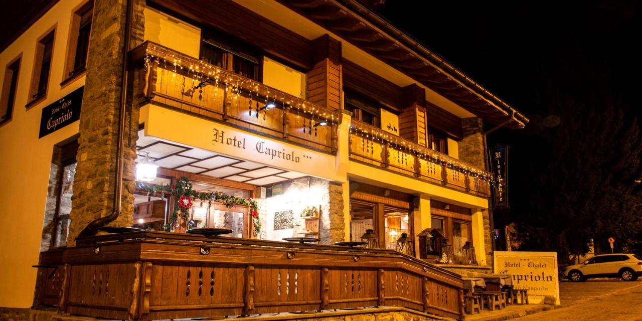 Hotel Capriolo 모데시모 외부 사진