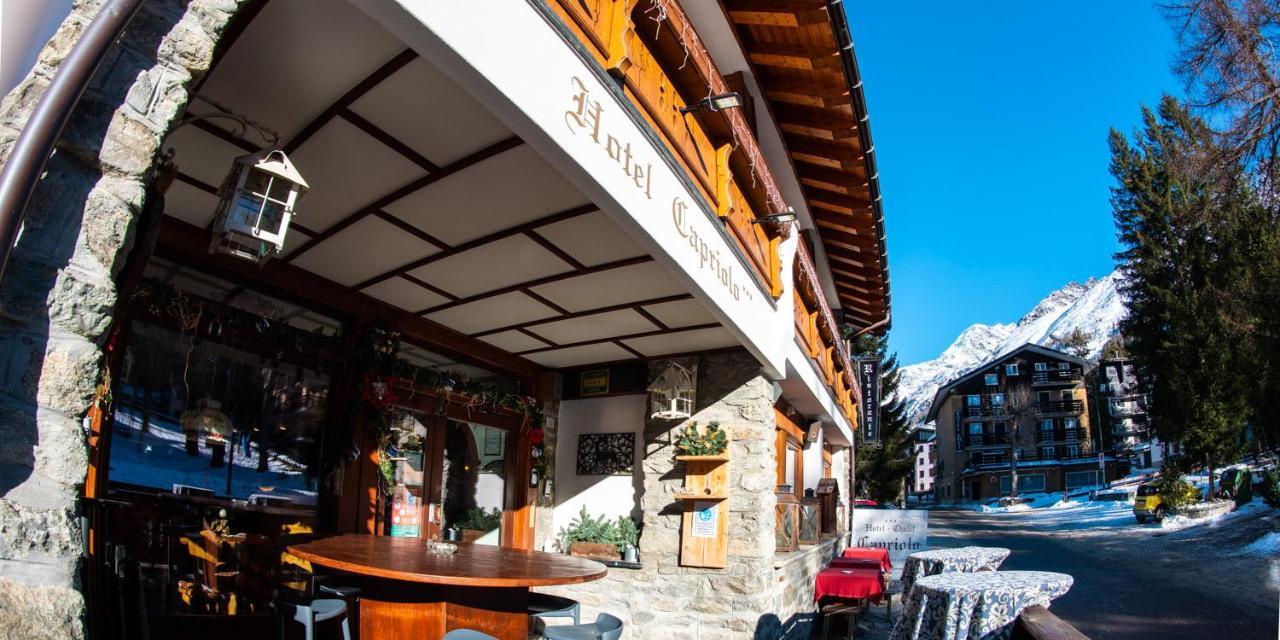 Hotel Capriolo 모데시모 외부 사진
